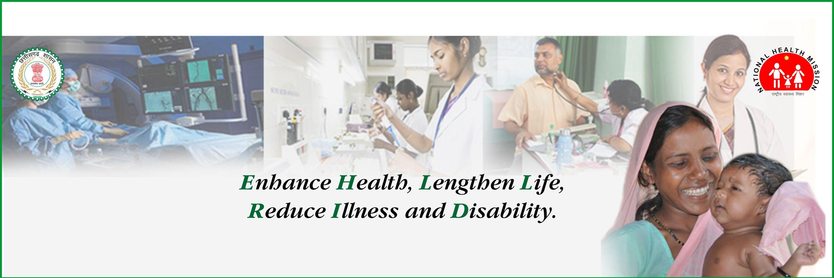 Chhattisgarh Health (@cghealth_) / Posts / X