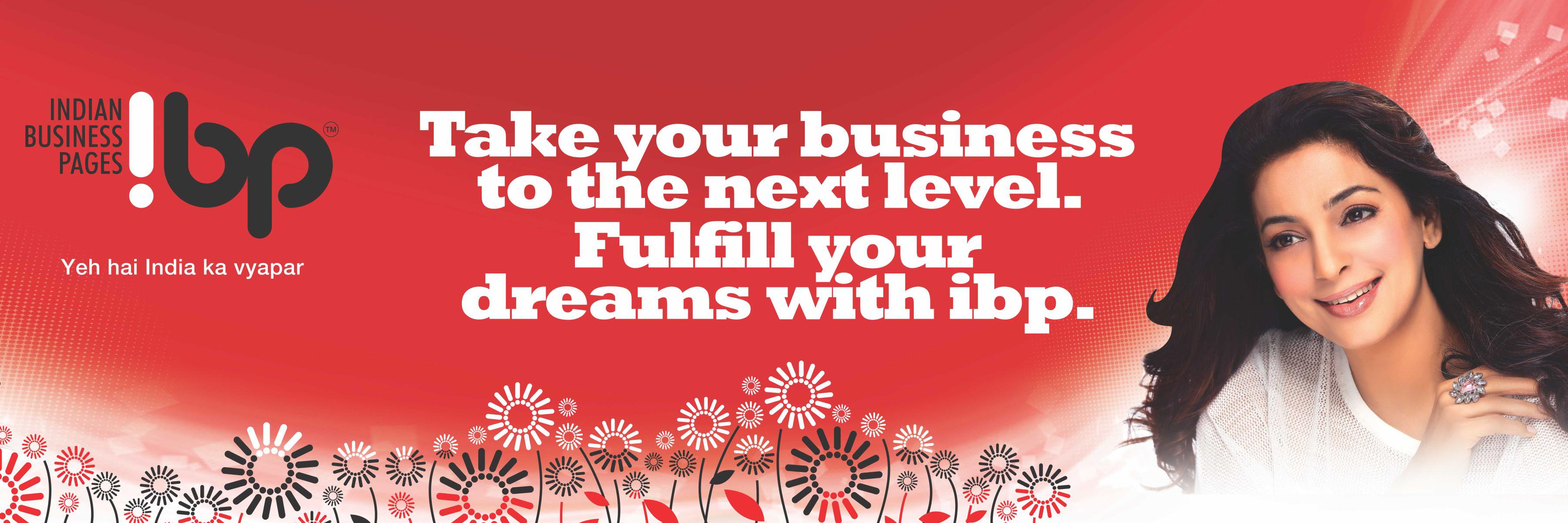 ibphub's profile banner image