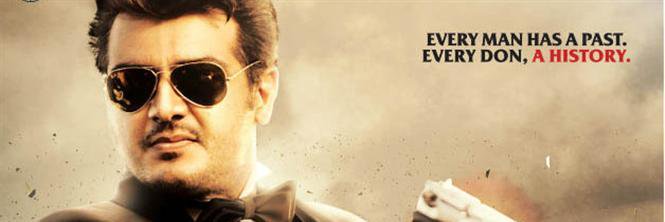 harnnesh's profile banner image