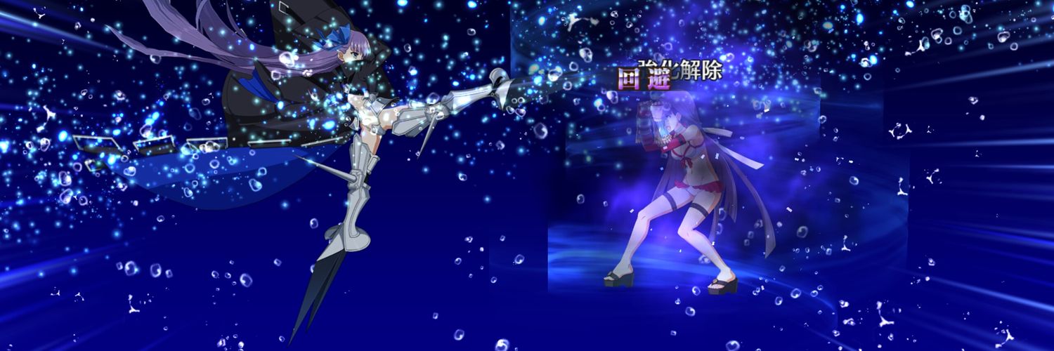 fffrion's profile banner image