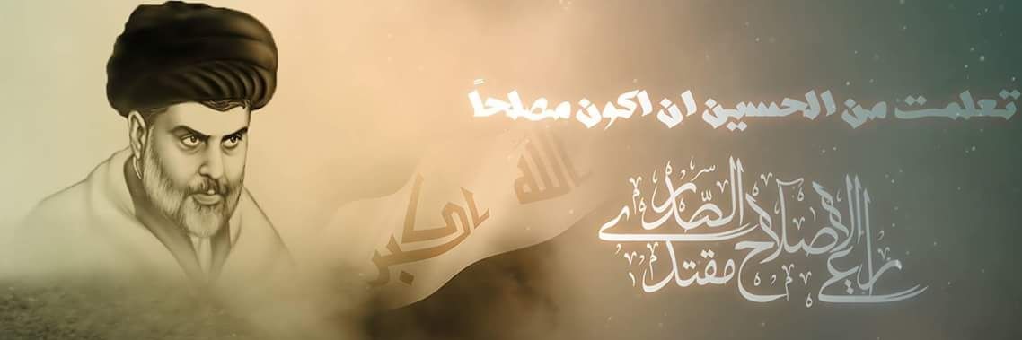 AsdggZ's profile banner image