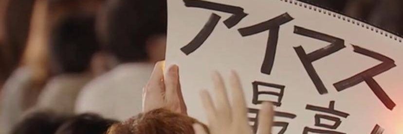 ScareCrowSC2's profile banner image