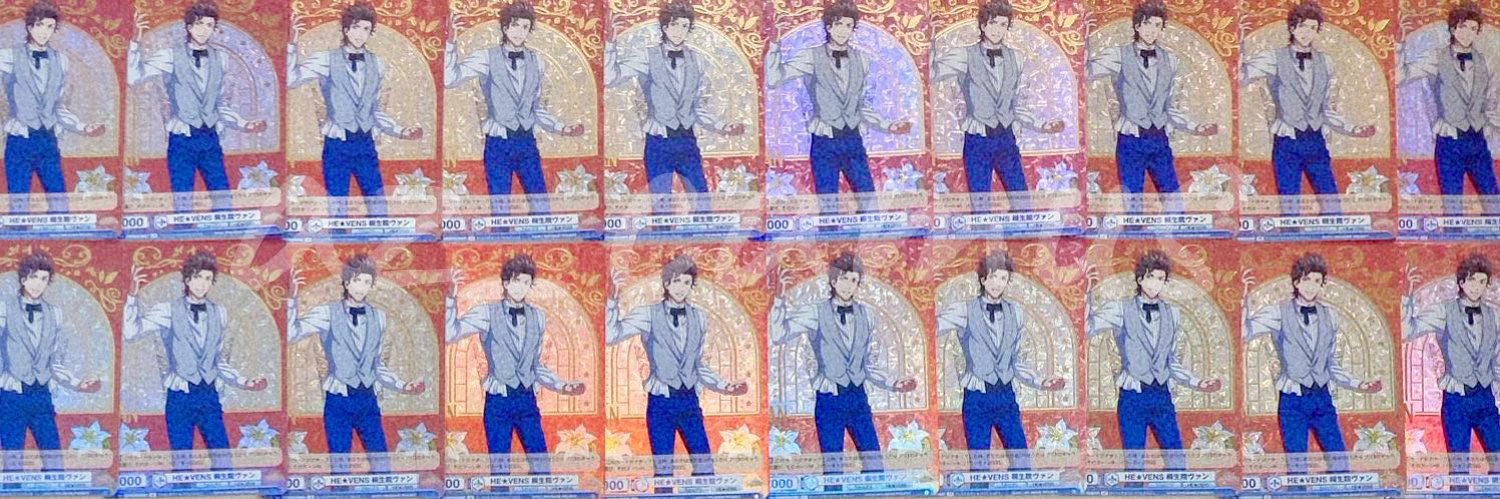 Az_camus's profile banner image