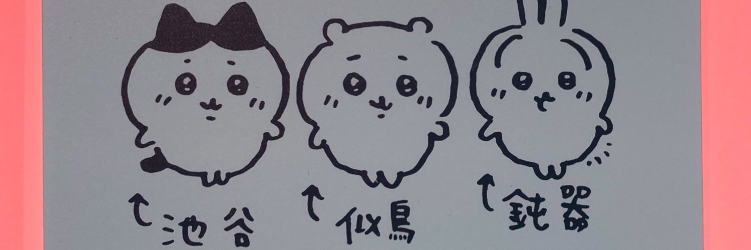 708__07's profile banner image