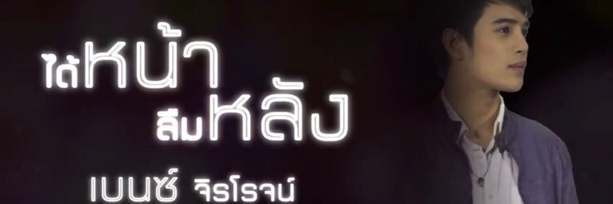 BenzJiClub's profile banner image