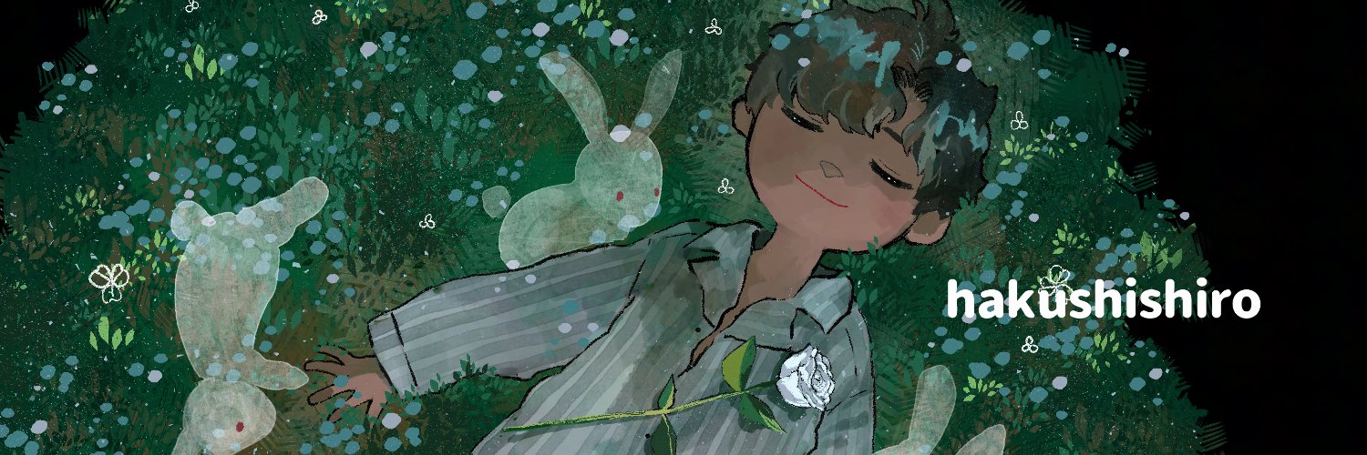 hakushi_hai's profile banner image