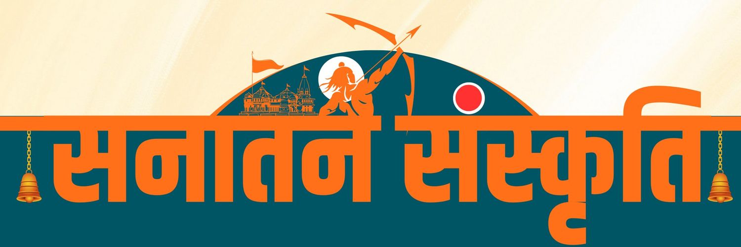 khimanshu341's profile banner image