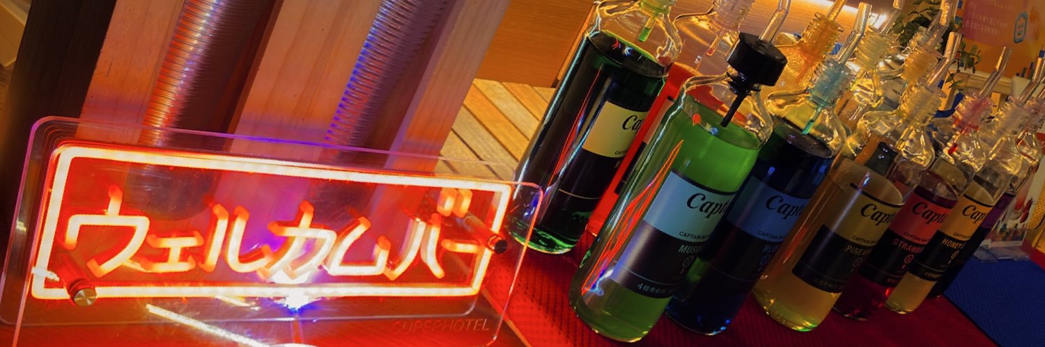 jem23__'s profile banner image