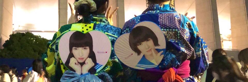 eight05160418's profile banner image