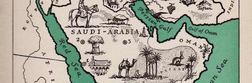 AbdullahSwilm's profile banner image