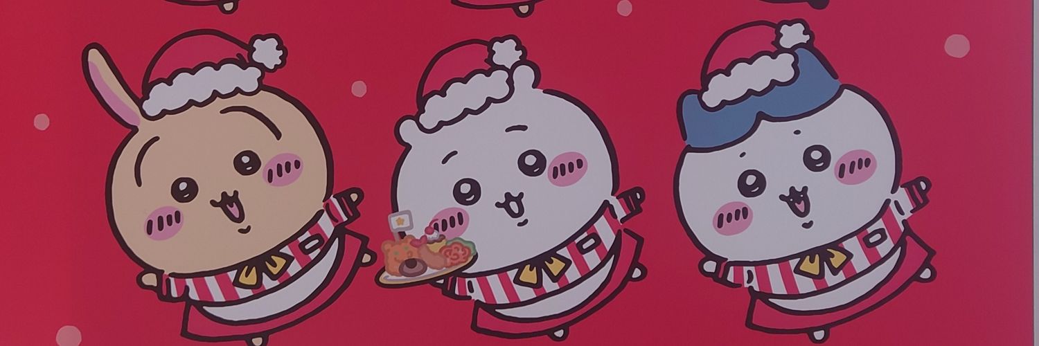 あいしょ＠交換垢 banner