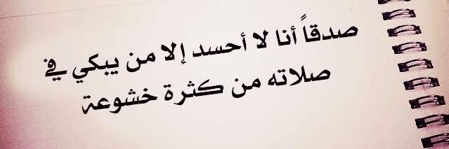 Hamam Ali banner