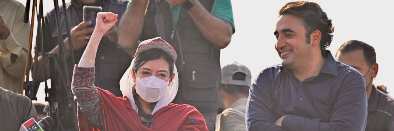 AzharKaleri's profile banner image