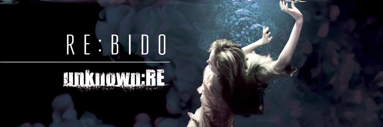 寺岡利幸 unknown:RE banner
