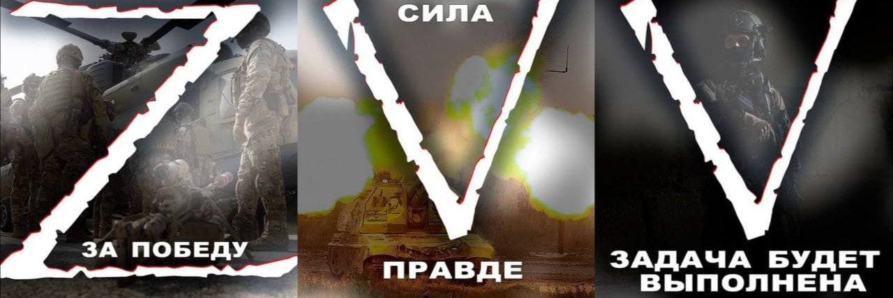 Андрей Лобань🔹😉✌🔹 banner