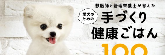 PETomorrow's profile banner image