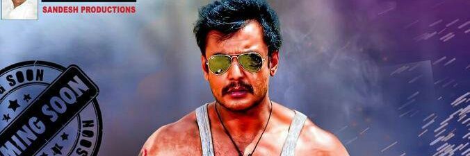 darshan_sandee's profile banner image