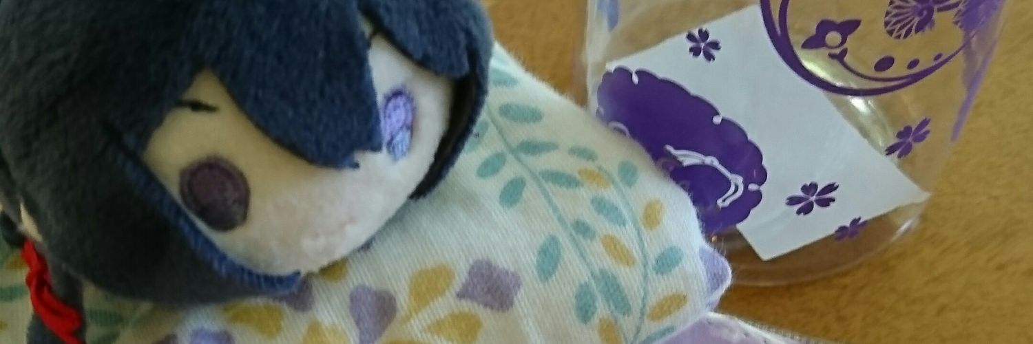 ハミング@セイバー banner