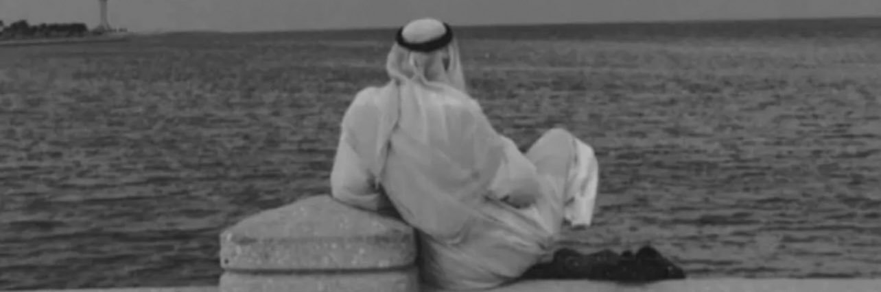 maalduhami's profile banner image