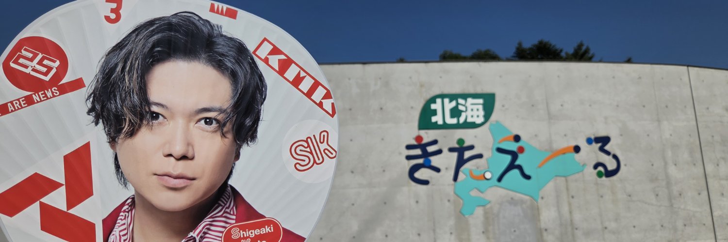 sts_love09's profile banner image