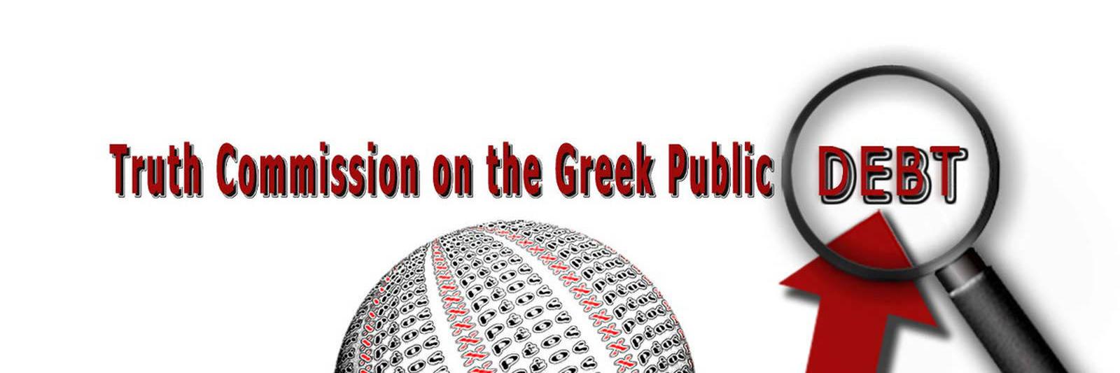 GreekDebtTruthC's profile banner image