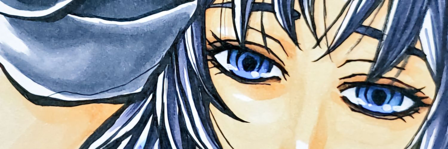 En0216's profile banner image