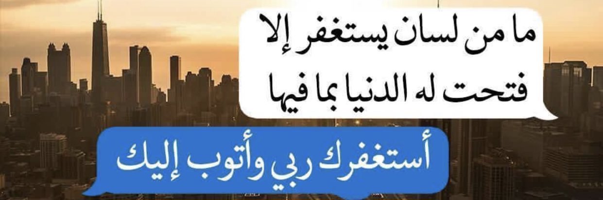 aye61111's profile banner image