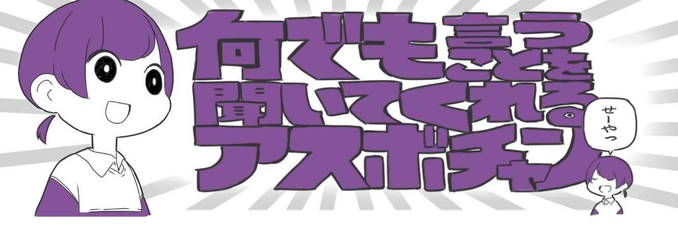 zerosong3's profile banner image