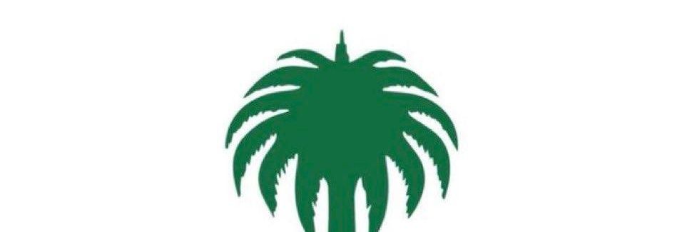 oudah1961's profile banner image