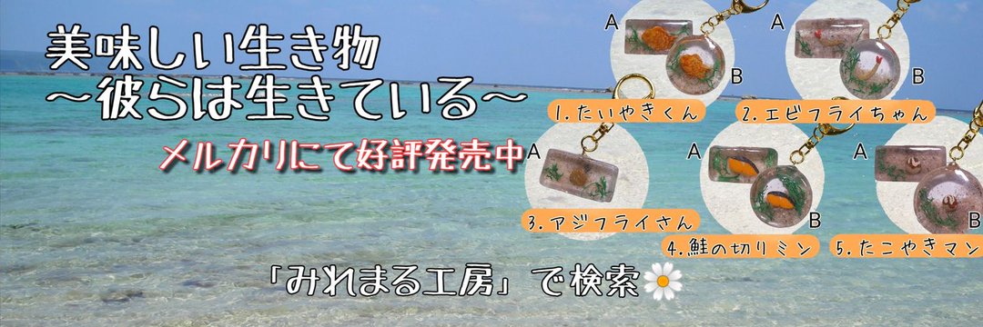 trapiaie's profile banner image