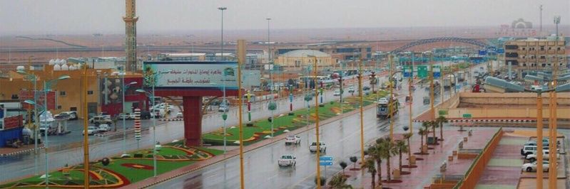 شاهر الرويلي banner