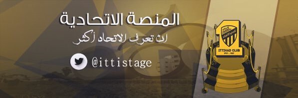 ittistage's profile banner image
