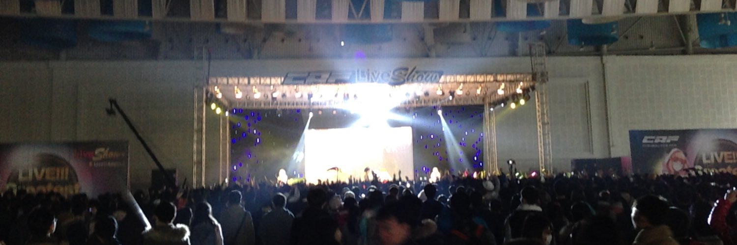 幽閉サテライト&カタルシス(YuuheiSatellite & Katharsis) banner