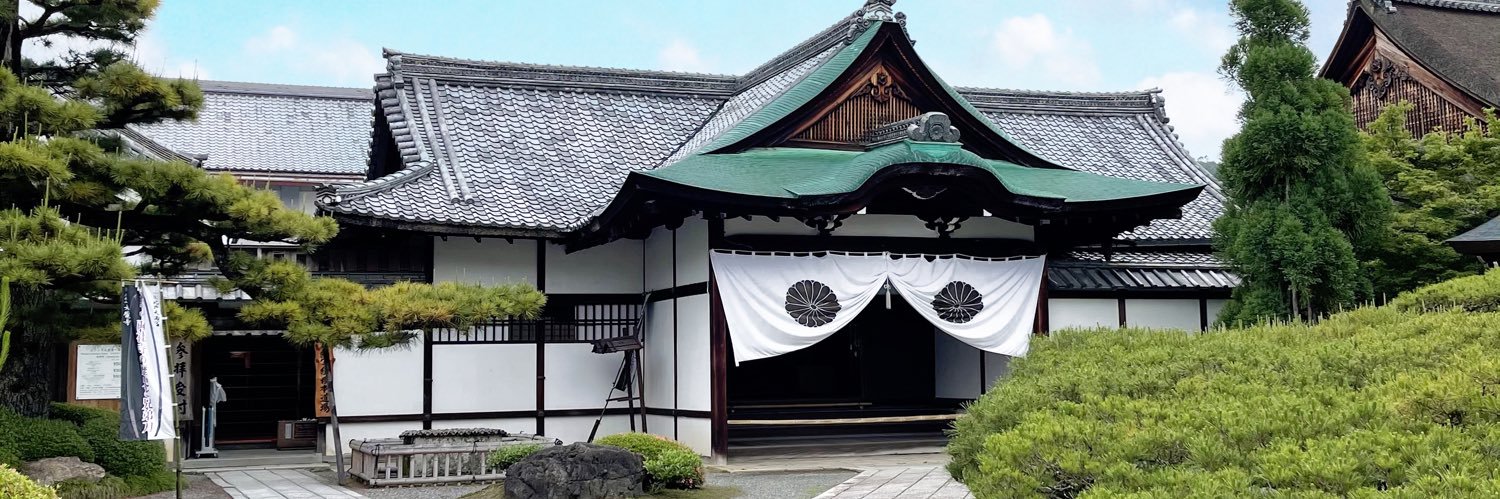 りと@取引垢 banner