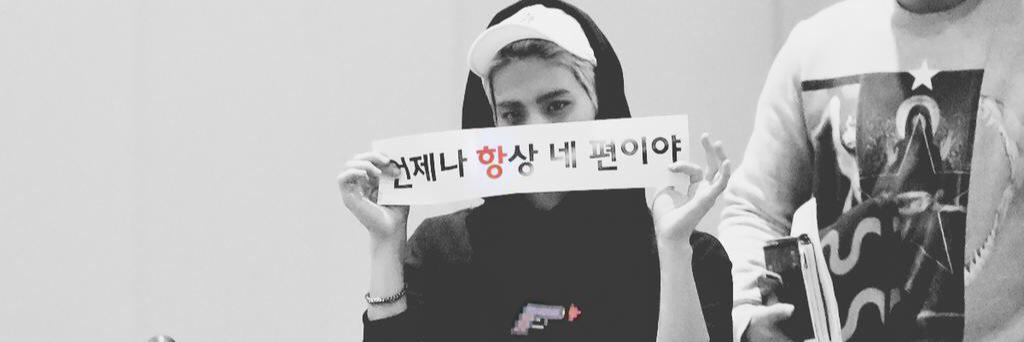 kim0408b's profile banner image