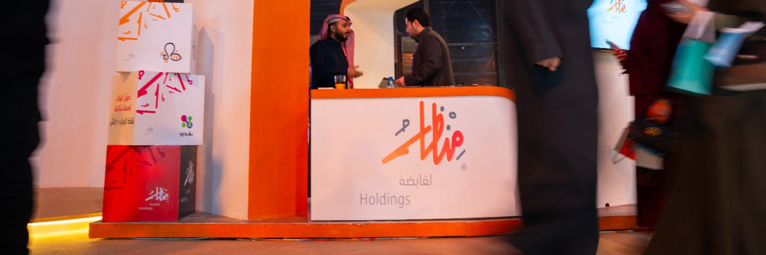 زيد إدريس banner