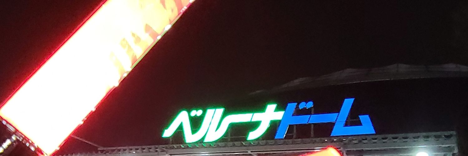 ed700a's profile banner image
