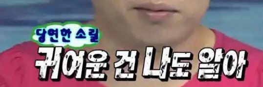 highsoong's profile banner image