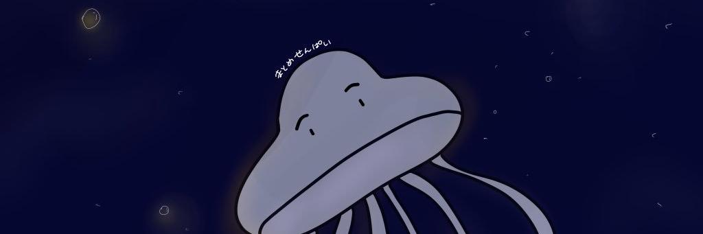 gugumatome's profile banner image