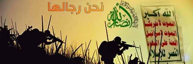 tashreef736's profile banner image