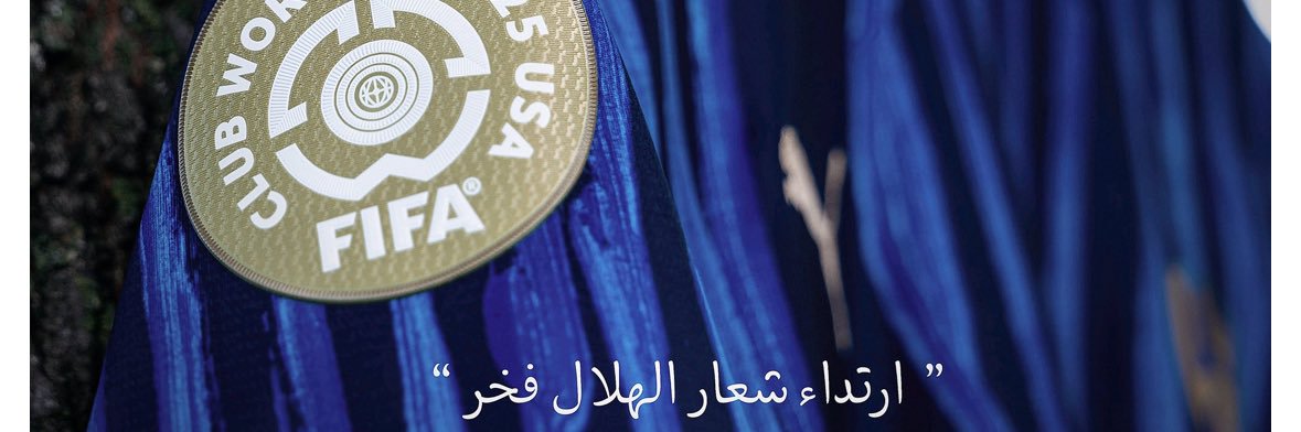 AlsubaieCFC's profile banner image