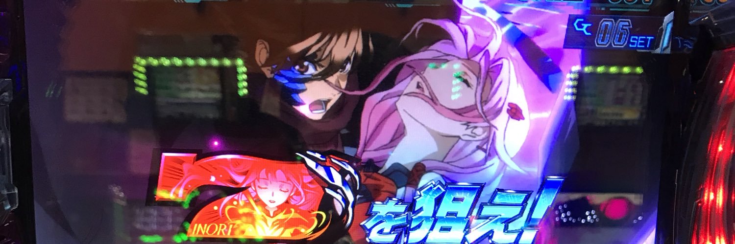 sumoi31's profile banner image