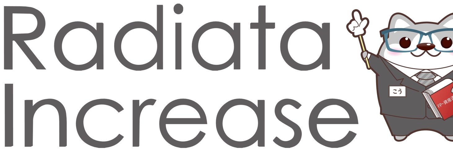 RadiataIncrease's profile banner image