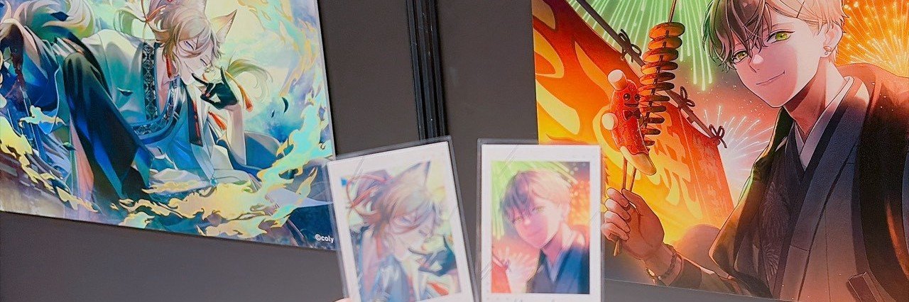 suuko72's profile banner image