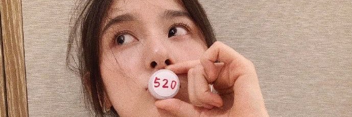 Cold-blooded girl's banner