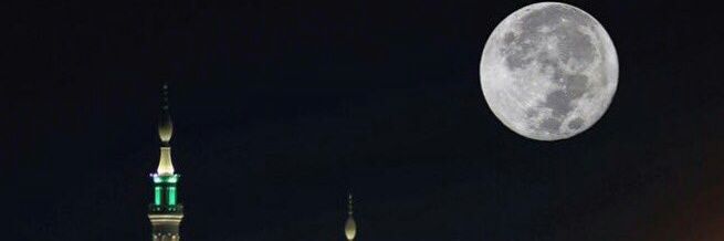 ABDULLAH BOMB banner