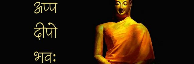 patelrvs81's profile banner image
