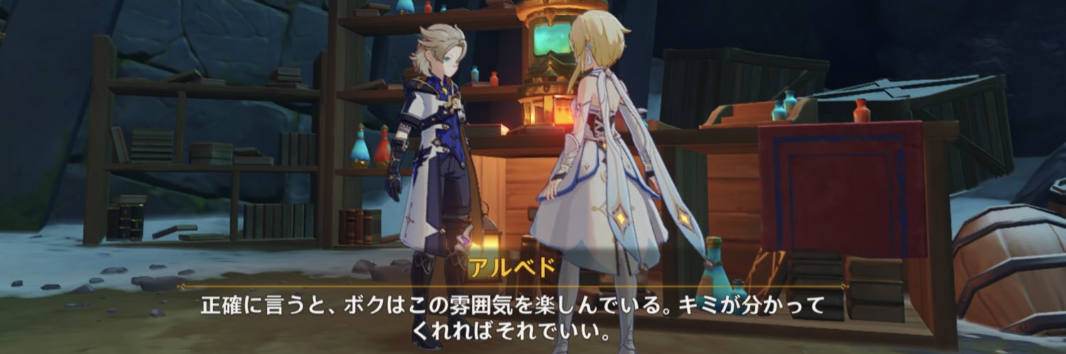 bam_4100's profile banner image