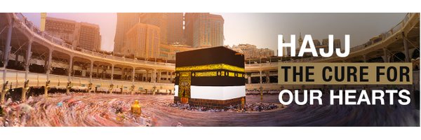 PremierHajj Profile Banner