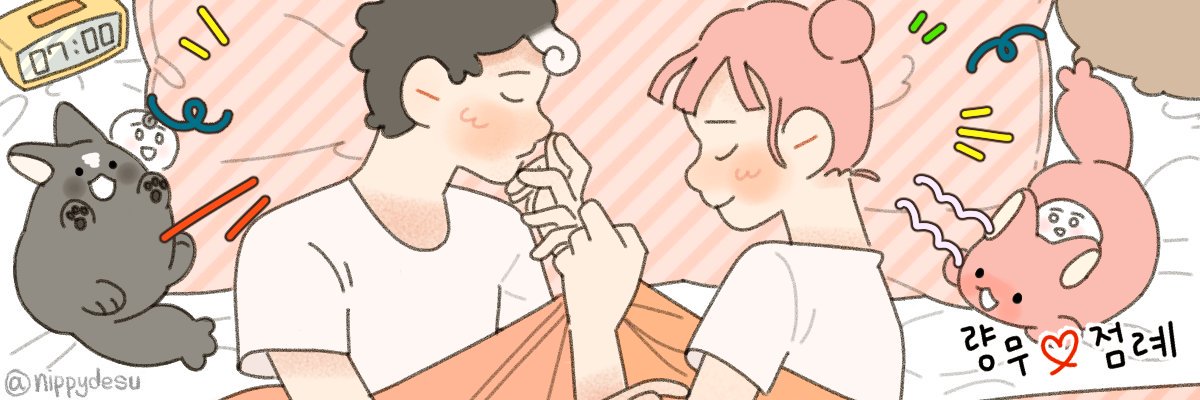 cofla1000's profile banner image